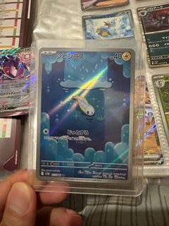 (Category: ) located in . Submitted by df2021 (Listing ID 1379014761, Image 1). Description: .