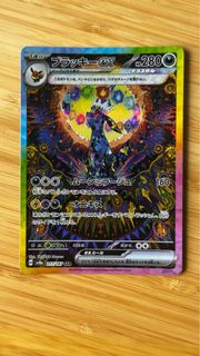 (Category: ) located in . Submitted by ausio (Listing ID 1378984508, Image 1). Description: .