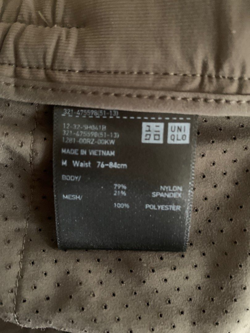 Uniqlo Ultra Stretch Pants (Olive) (Category: Trousers) located in Pasig City. Submitted by dmnc_mnsrt (Listing ID 1378967934, Image 2). Description: .