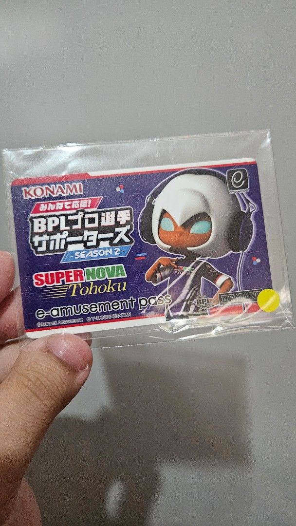 UPDATED 06 Jul 25] E-Amusement Pass/Card SALE (can be used