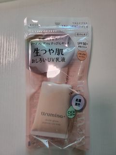 （分類：）位於 。 由 kellyup 提交（商品編號 1378942998，圖片 1）。簡介： 。