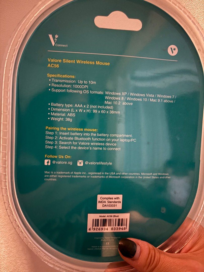 Valore Wireless Mouse63205301911171111