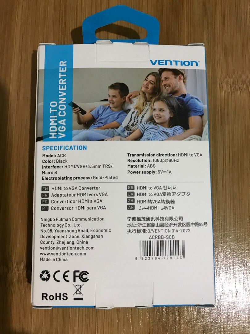 Vention HDMI to VGA Converter (Category: Cables & Adaptors) located in Taguig. Submitted by karusellph (Listing ID 1378963047, Image 2). Description: .