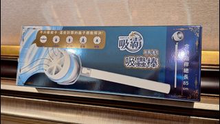 由 hsuama (刊登 ID 1379014789，圖片 1) 提交，位於 的 (類別：)，說明：。