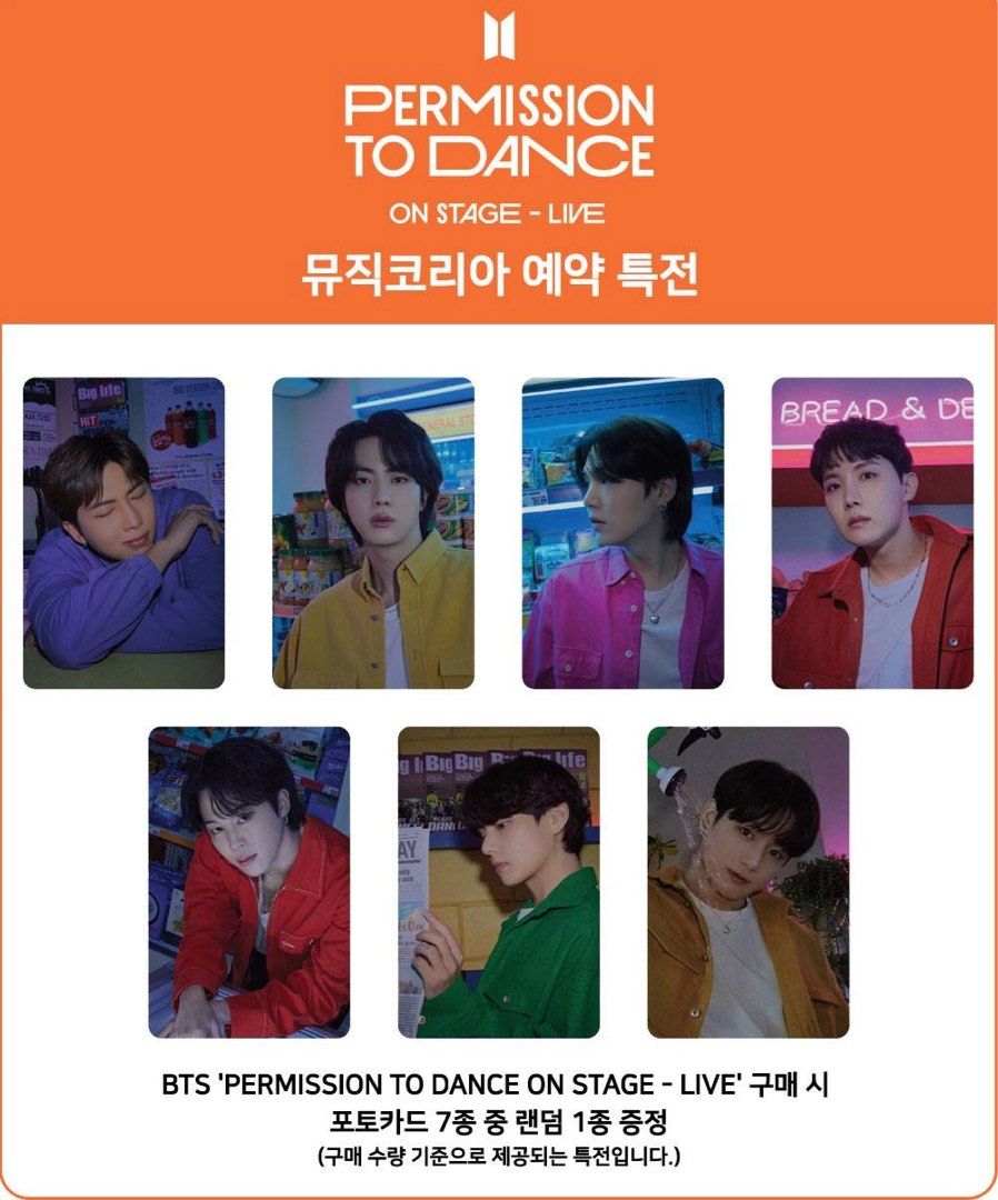 ☺️BTS☺️PTD ON STAGE LIVE MusicKorea特典 V BTS PERMISSION TO DANCE ON STAGE - LIVE MUSICKOREA特典 V