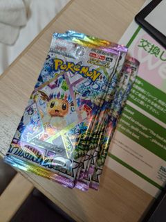 (Category: ) located in . Submitted by pecanpancake (Listing ID 1378953174, Image 1). Description: .