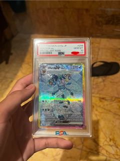 (Category: ) located in . Submitted by pokenerd7345 (Listing ID 1379007054, Image 1). Description: .