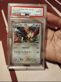(Category: ) located in . Submitted by wai8888999 (Listing ID 1379105516, Image 1). Description: .
