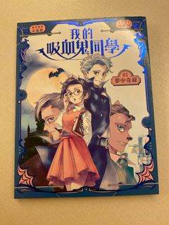 （分類：）位於 。 由 abbylamll 提交（商品編號 1379294299，圖片 1）。簡介： 。