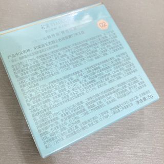 由 suguru_geto (刊登 ID 1379302404，圖片 1) 提交，位於 的 (類別：)，說明：。