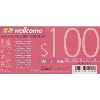 （分類：）位於 。 由 prylhk 提交（商品編號 1379260252，圖片 1）。簡介： 。