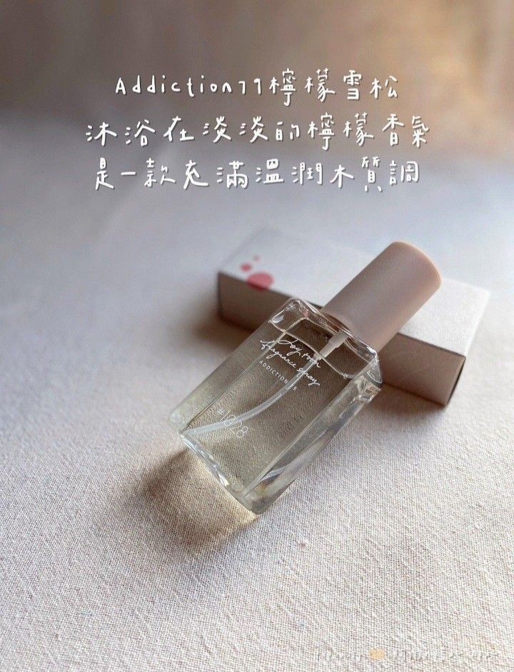 由 iris18039 (刊登 ID 1379280117，圖片 2) 提交，位於 新北市 (New Taipei) 的 1028香氛 檸檬雪松 (類別：香水、體香劑)，說明：100ml 無盒 噴不超過5次。