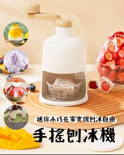 由 priest90 (刊登 ID 1379278481，圖片 1) 提交，位於 的 (類別：)，說明：。