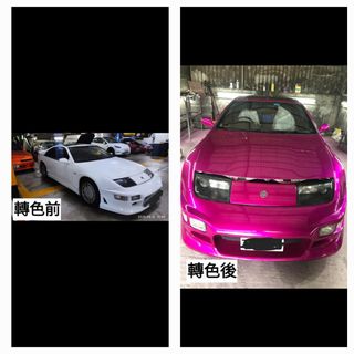 （分類：）位於 。 由 universaleng8 提交（商品編號 1379247104，圖片 1）。簡介： 。