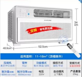 （分類：）位於 。 由 clit14968919 提交（商品編號 1379141796，圖片 1）。簡介： 。