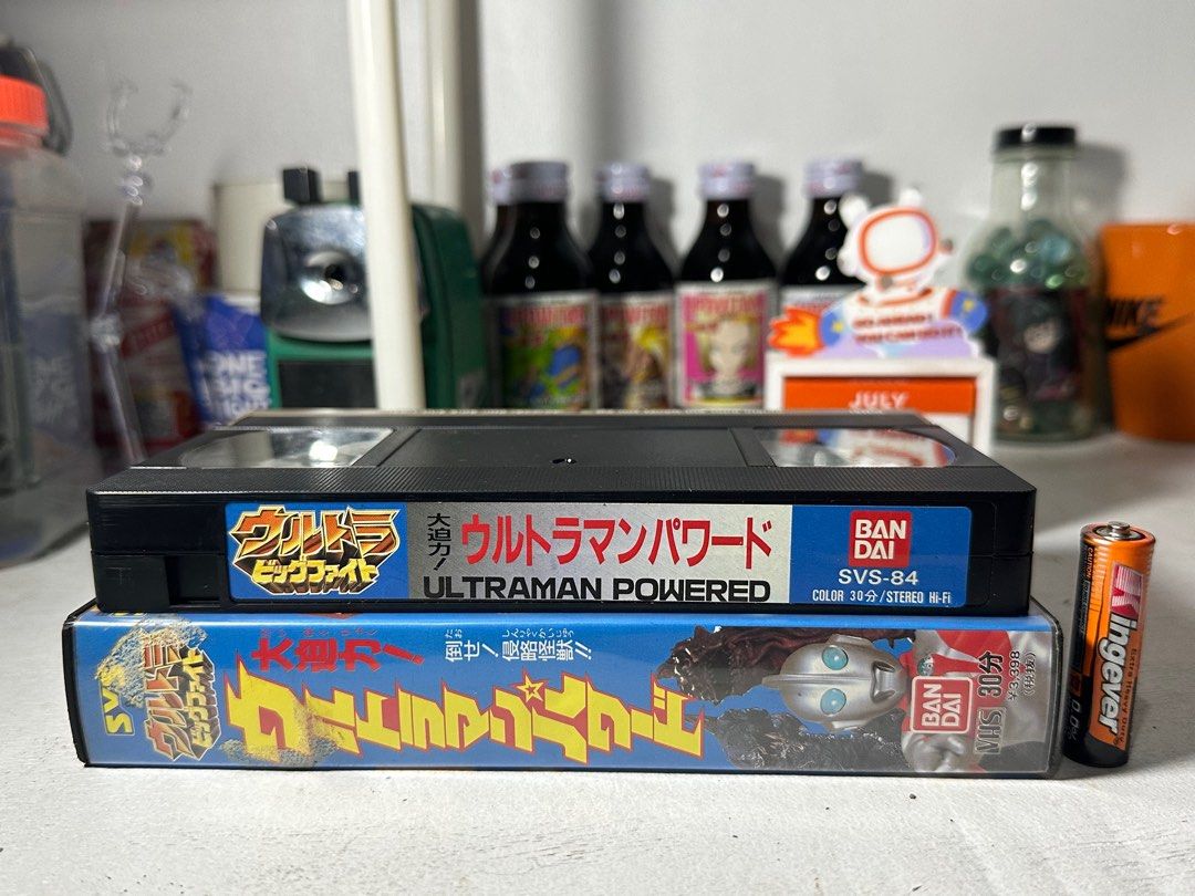 1993 VHS Ultraman: The Ultimate Hero (Category: CDs & DVDs) located in Cuyapo. Submitted by blacksheepshop (Listing ID 1379236599, Image 3). Description: .