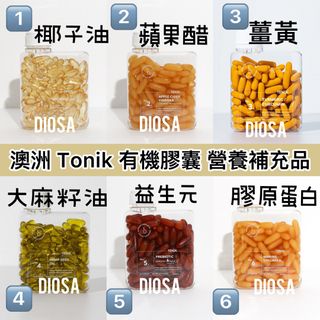 (分類:)位於 。 由 diosa_mall 提交(商品編號 1379136522,圖片 1)。簡介: 。