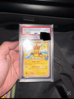 (Category: ) located in . Submitted by everiing (Listing ID 1379280496, Image 1). Description: .