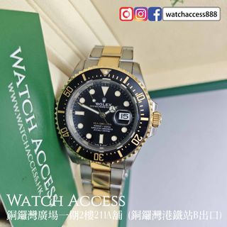 （分類：）位於 。 由 watchaccess888 提交（商品編號 1379216582，圖片 1）。簡介： 。