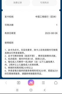 （分類：）位於 。 由 liuld5603232029 提交（商品編號 1379027845，圖片 1）。簡介： 。
