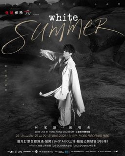 （分類：）位於 。 由 miko152018 提交（商品編號 1379152300，圖片 1）。簡介： 。