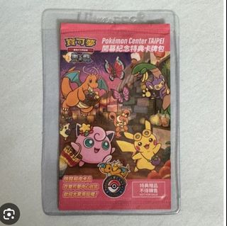 （分類：）位於 。 由 yty13579 提交（商品編號 1379164384，圖片 1）。簡介： 。