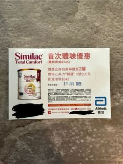 （分類：）位於 。 由 ericchong01 提交（商品編號 1379137191，圖片 1）。簡介： 。