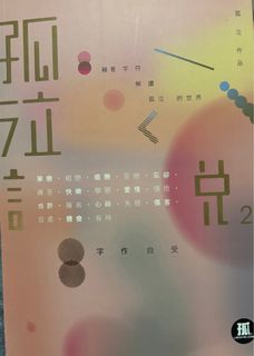 （分類：）位於 。 由 yee00001 提交（商品編號 1379204614，圖片 1）。簡介： 。