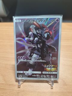 (Category: ) located in . Submitted by kado_atelier (Listing ID 1379282000, Image 1). Description: .