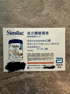 （分類：）位於 。 由 ericchong01 提交（商品編號 1379136842，圖片 1）。簡介： 。
