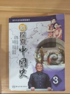 （分類：）位於 。 由 oshi. 提交（商品編號 1379180382，圖片 1）。簡介： 。