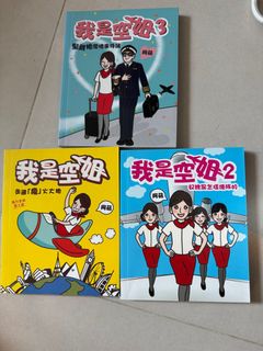 （分類：）位於 。 由 kotas 提交（商品編號 1379202478，圖片 1）。簡介： 。
