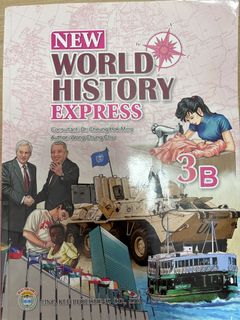 （分類：）位於 。 由 ngho24 提交（商品編號 1379158405，圖片 1）。簡介： 。