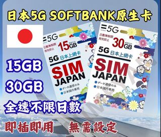 （分類：）位於 。 由 lkhk12 提交（商品編號 1379228245，圖片 1）。簡介： 。
