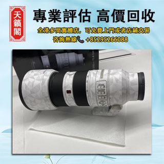 （分類：）位於 。 由 tel-85295266088 提交（商品編號 1379151103，圖片 1）。簡介： 。