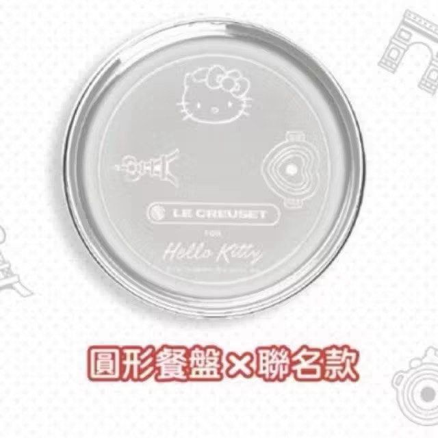 由 s542724 (刊登 ID 1379198700，圖片 1) 提交，位於 台中市 (Taichung) 的 7-11 kitty 巴黎鐵塔圓形盤子 玻璃圓形盤 (類別：餐具和餐具)，說明：二手 賣場有其它平價商品歡迎追蹤。
