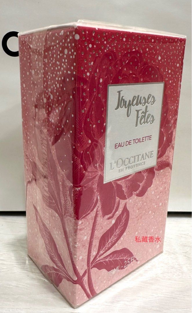 由 huhuphoebe22722 (刊登 ID 1379209495，圖片 2) 提交，位於 台北市 (Taipei) 的 全新日本歐舒丹專櫃絕版限量歡慶花園淡香水75ml (類別：香水、體香劑)，說明：是一款花香型果味調的女用香水。Joyeuses Fêtes是在2017年推出的。 以佛手柑結合黑醋栗的香味作為前調的歡慶花園淡香水，撲鼻而來先聞到酸甜果香，中調是覆盆莓、大馬士革玫瑰及小蒼蘭的花香，最後點綴溫暖的檀香調，適合為寒冬的耶誕節增添一絲暖意。。