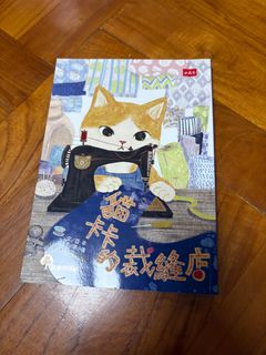 （分類：）位於 。 由 ysm930 提交（商品編號 1379208512，圖片 1）。簡介： 。