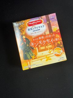 花王蒸氣眼膜  限定桂花香味12 片64243933639427110