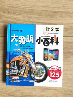 （分類：）位於 。 由 marcolam00 提交（商品編號 1379130743，圖片 1）。簡介： 。