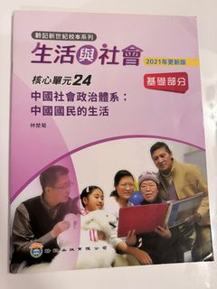 （分類：）位於 。 由 apple0518 提交（商品編號 1379265862，圖片 1）。簡介： 。