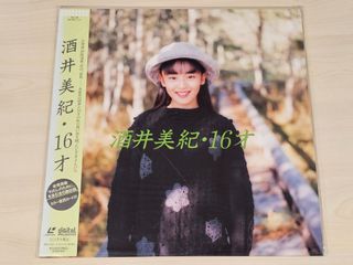 （分類：）位於 。 由 profeel 提交（商品編號 1379244719，圖片 1）。簡介： 。