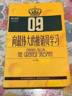 （分類：）位於 。 由 tryharderla 提交（商品編號 1379131697，圖片 1）。簡介： 。