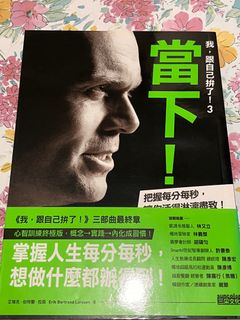 （分類：）位於 。 由 tryharderla 提交（商品編號 1379131946，圖片 1）。簡介： 。