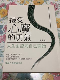（分類：）位於 。 由 tryharderla 提交（商品編號 1379132202，圖片 1）。簡介： 。