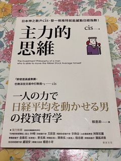 （分類：）位於 。 由 tryharderla 提交（商品編號 1379133559，圖片 1）。簡介： 。