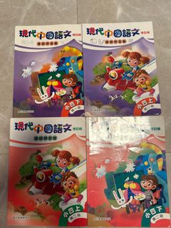 （分類：）位於 。 由 cincin128 提交（商品編號 1379146664，圖片 1）。簡介： 。