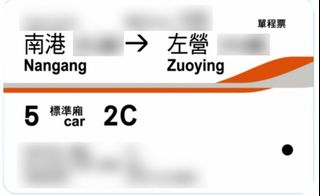 由 u_r_bugs (刊登 ID 1379151402，圖片 1) 提交，位於 的 (類別：)，說明：。
