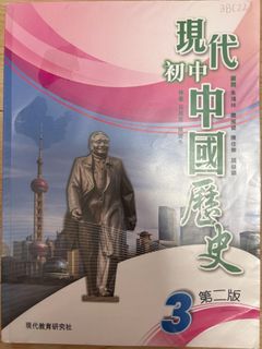 （分類：）位於 。 由 ngho24 提交（商品編號 1379158876，圖片 1）。簡介： 。