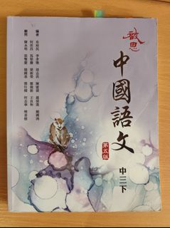（分類：）位於 。 由 oshi. 提交（商品編號 1379159058，圖片 1）。簡介： 。
